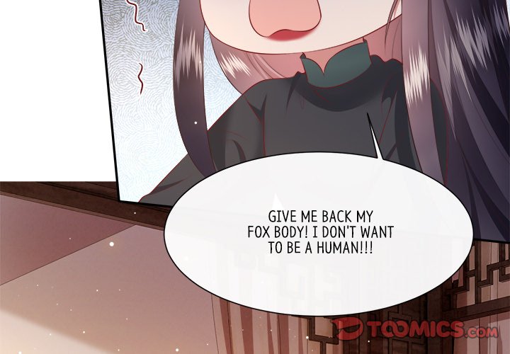 Read The Queen of Hell chapter 73 image 2 on Lezhin