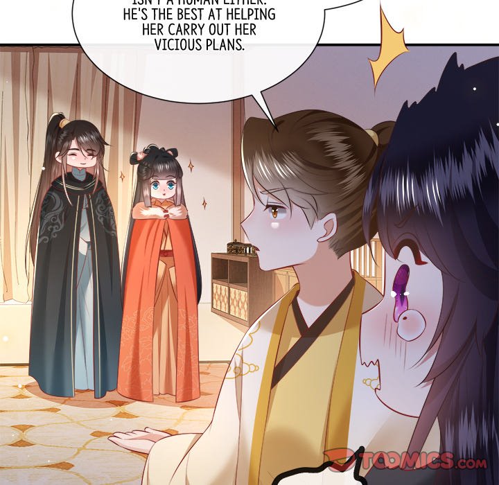 Read The Queen of Hell chapter 73 image 20 on Lezhin