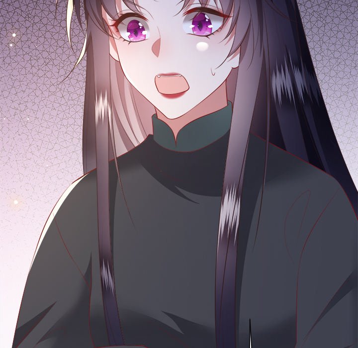 Read The Queen of Hell chapter 73 image 24 on Lezhin