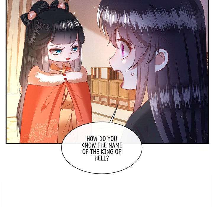 Read The Queen of Hell chapter 73 image 26 on Lezhin