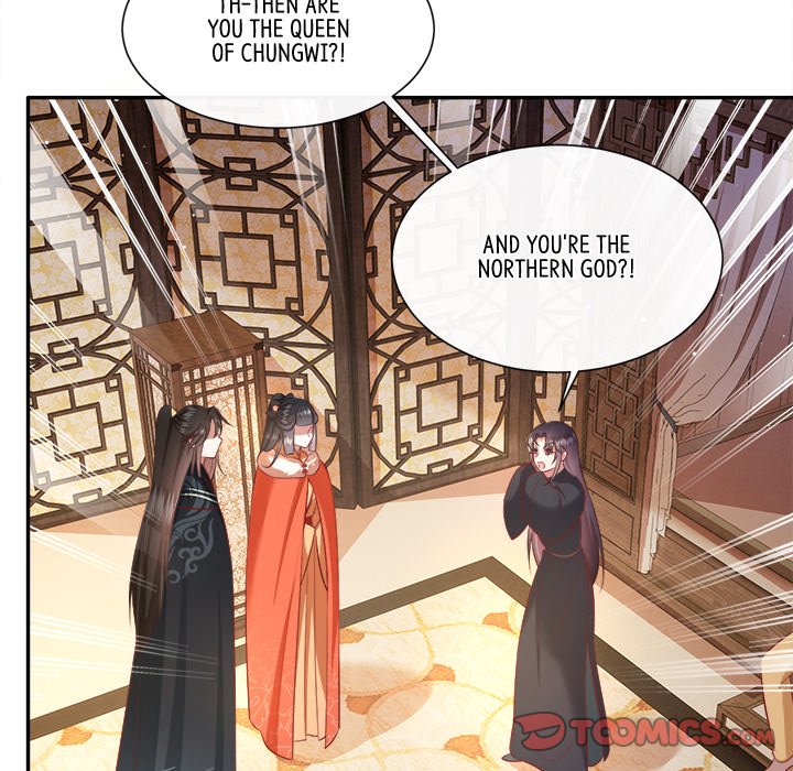 Read The Queen of Hell chapter 73 image 29 on Lezhin