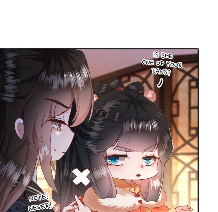 Read The Queen of Hell chapter 73 image 32 on Lezhin