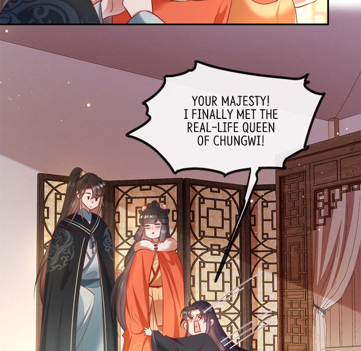 Read The Queen of Hell chapter 73 image 33 on Lezhin