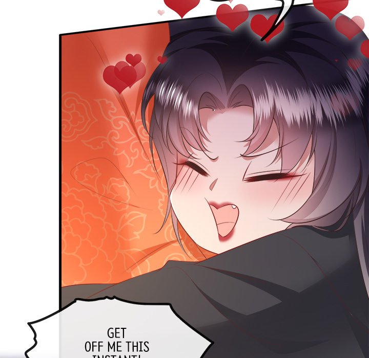 Read The Queen of Hell chapter 73 image 36 on Lezhin