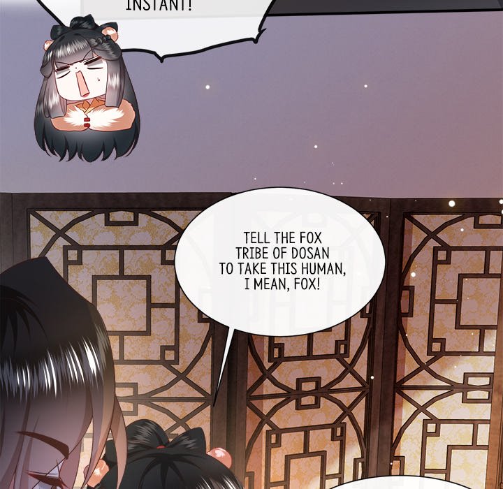 Read The Queen of Hell chapter 73 image 37 on Lezhin