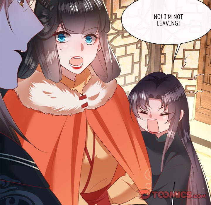 Read The Queen of Hell chapter 73 image 38 on Lezhin