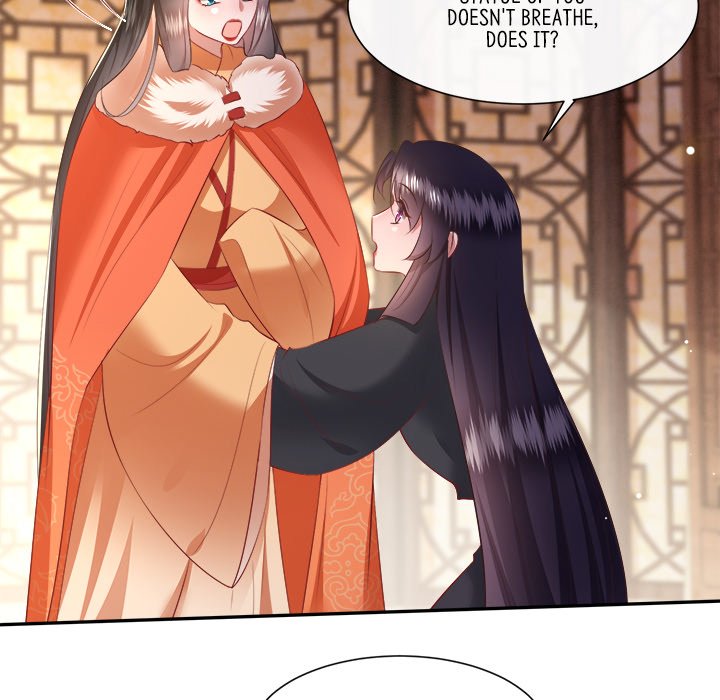 Read The Queen of Hell chapter 73 image 40 on Lezhin