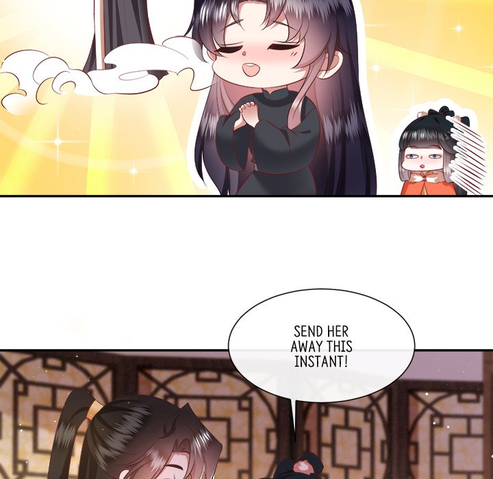 Read The Queen of Hell chapter 73 image 43 on Lezhin