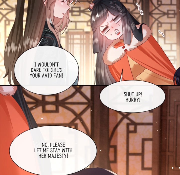 Read The Queen of Hell chapter 73 image 44 on Lezhin