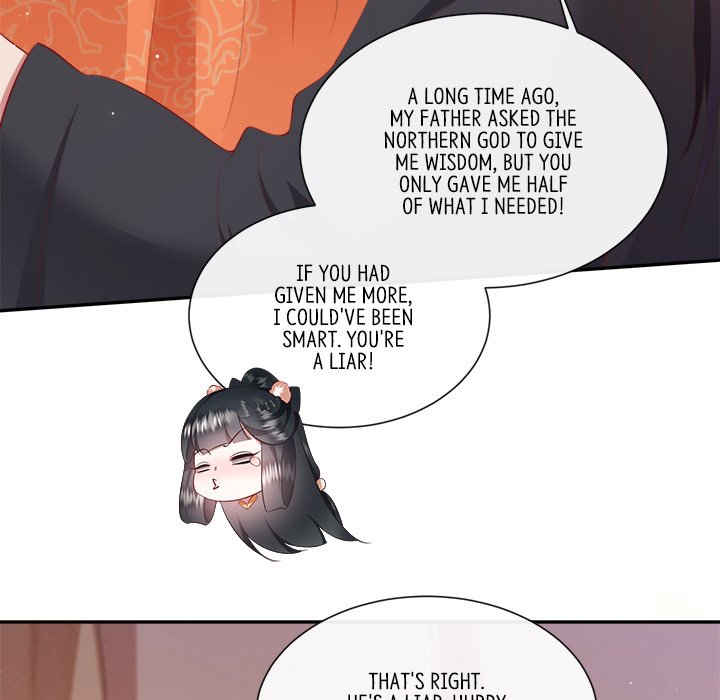 Read The Queen of Hell chapter 73 image 46 on Lezhin