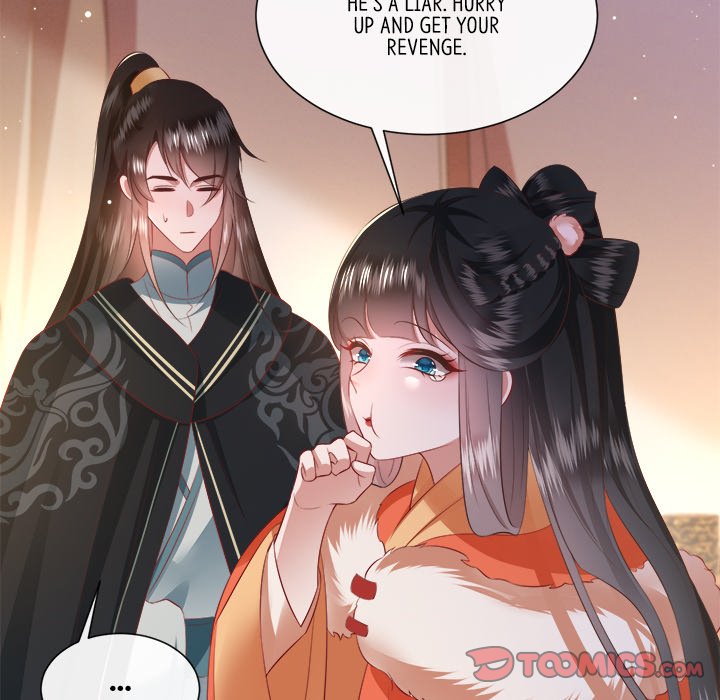 Read The Queen of Hell chapter 73 image 47 on Lezhin