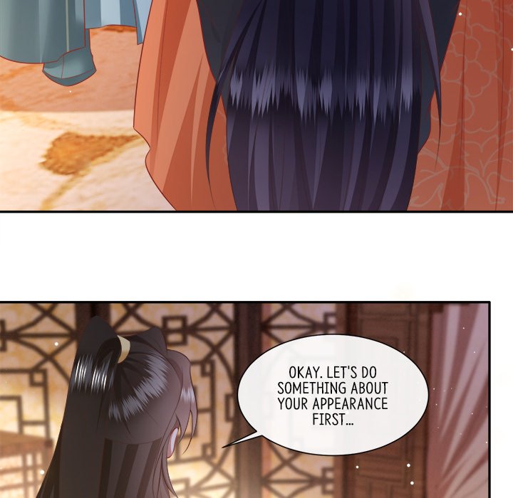 Read The Queen of Hell chapter 73 image 49 on Lezhin