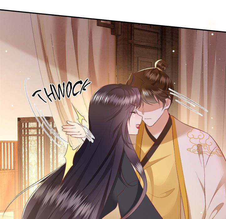 Read The Queen of Hell chapter 73 image 5 on Lezhin