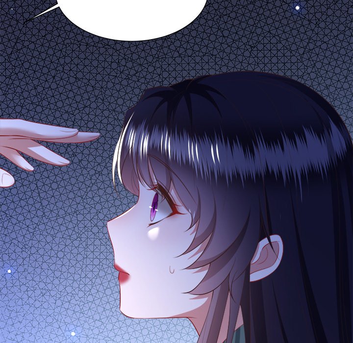 Read The Queen of Hell chapter 73 image 53 on Lezhin
