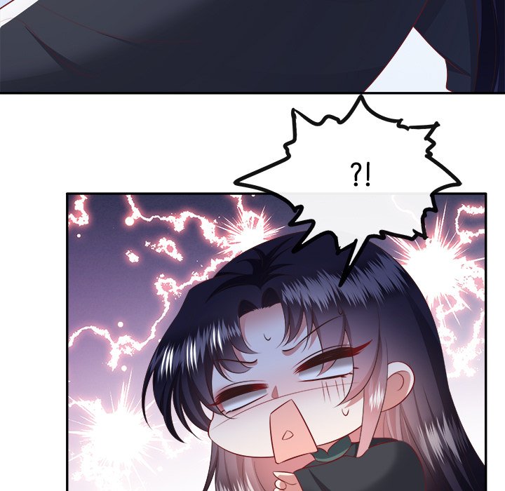Read The Queen of Hell chapter 73 image 55 on Lezhin