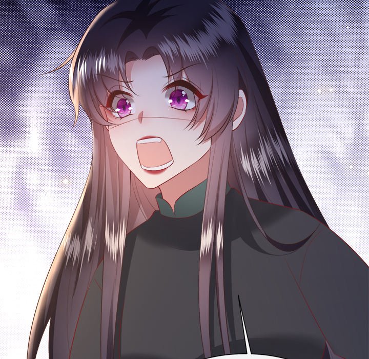 Read The Queen of Hell chapter 73 image 57 on Lezhin
