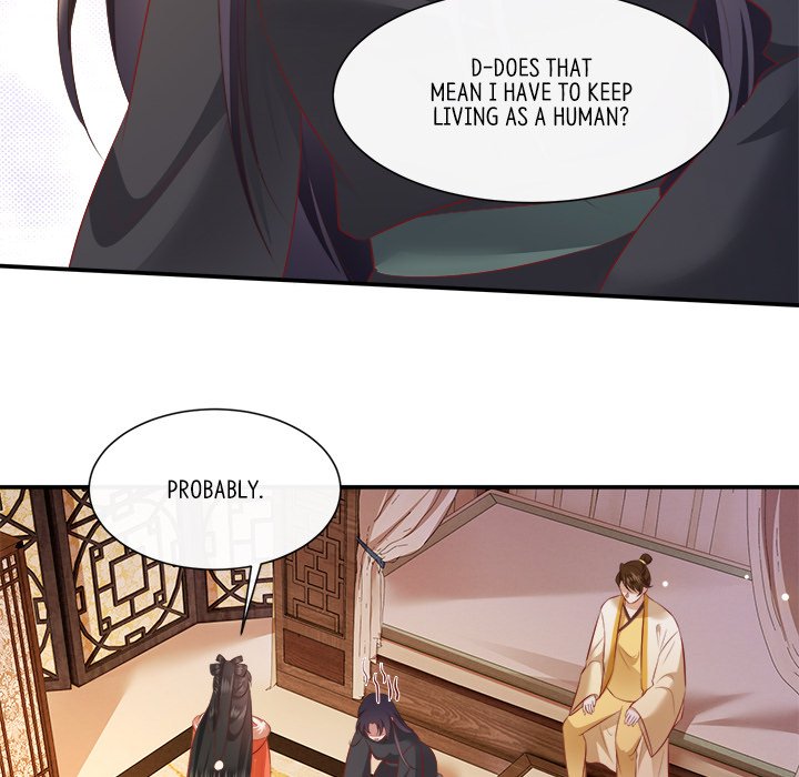 Read The Queen of Hell chapter 73 image 58 on Lezhin