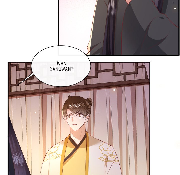 Read The Queen of Hell chapter 73 image 61 on Lezhin