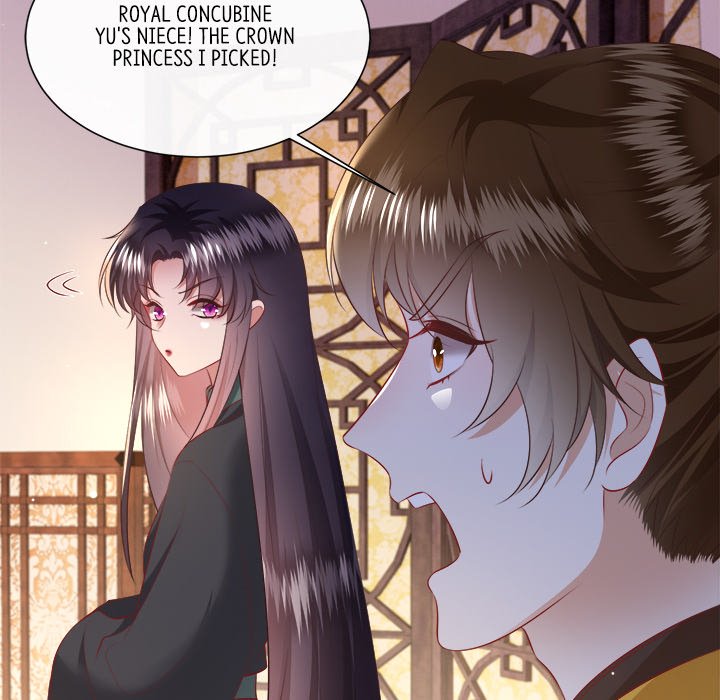 Read The Queen of Hell chapter 73 image 63 on Lezhin