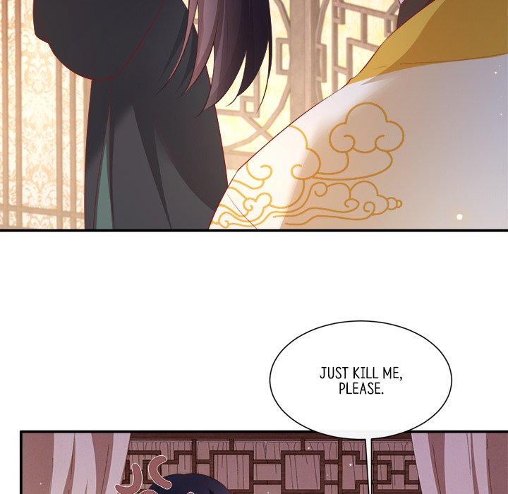 Read The Queen of Hell chapter 73 image 64 on Lezhin