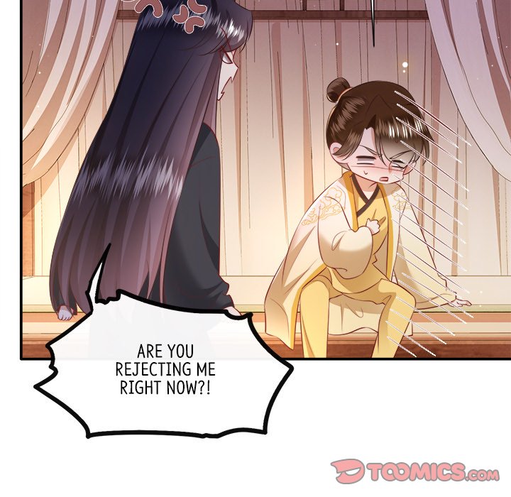 Read The Queen of Hell chapter 73 image 65 on Lezhin