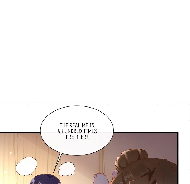 Read The Queen of Hell chapter 73 image 66 on Lezhin
