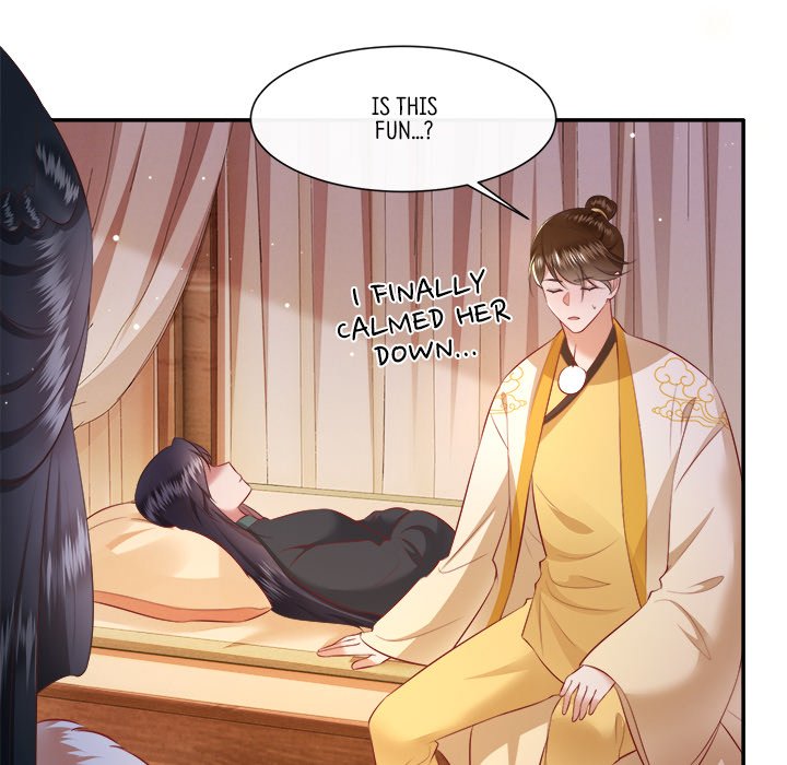 Read The Queen of Hell chapter 73 image 7 on Lezhin