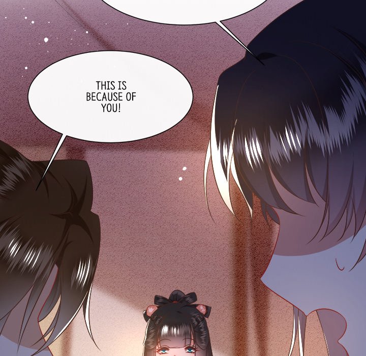 Read The Queen of Hell chapter 73 image 71 on Lezhin