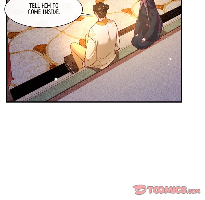 Read The Queen of Hell chapter 73 image 74 on Lezhin