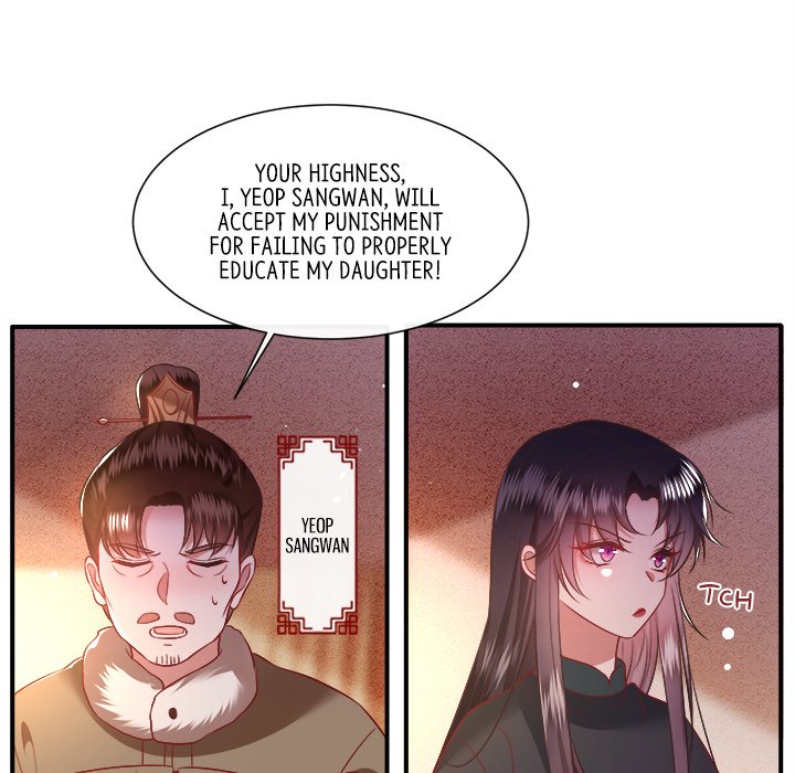 Read The Queen of Hell chapter 73 image 75 on Lezhin