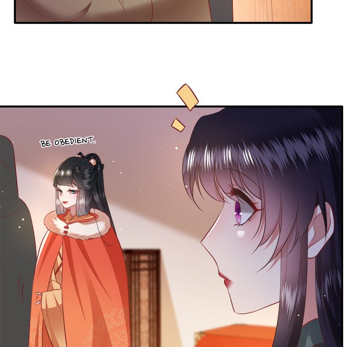 Read The Queen of Hell chapter 73 image 78 on Lezhin