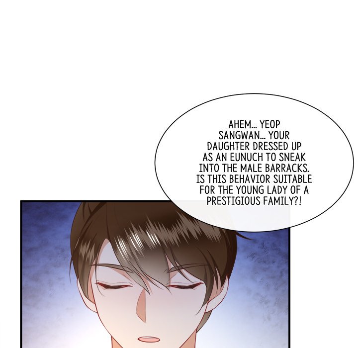 Read The Queen of Hell chapter 73 image 80 on Lezhin