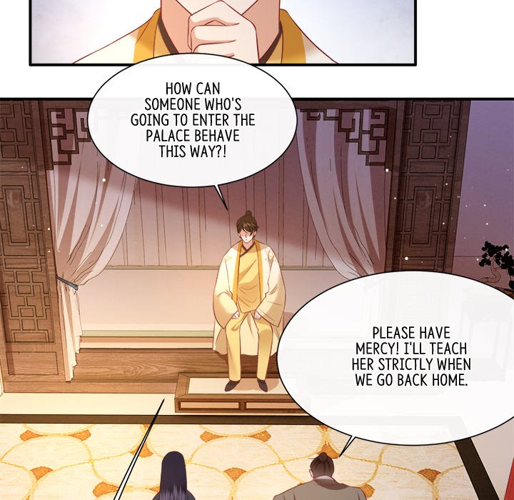 Read The Queen of Hell chapter 73 image 81 on Lezhin