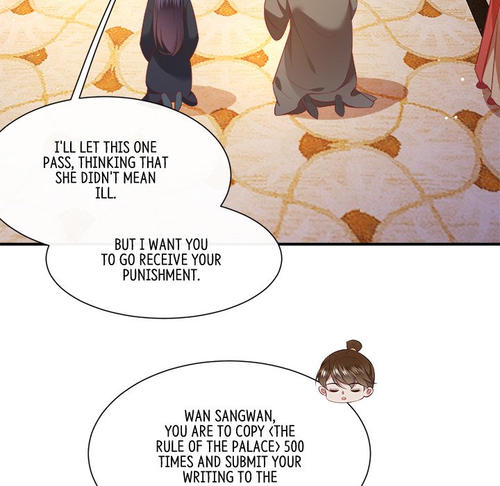 Read The Queen of Hell chapter 73 image 82 on Lezhin