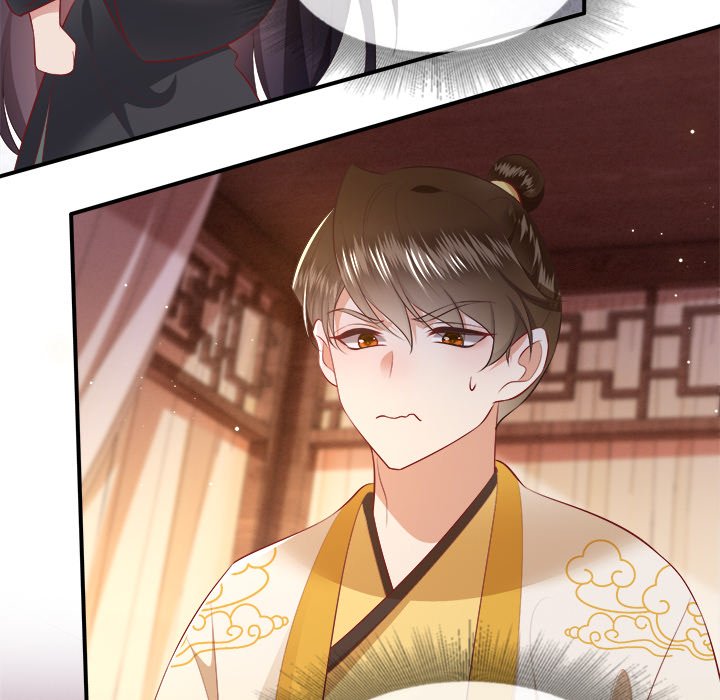 Read The Queen of Hell chapter 73 image 84 on Lezhin