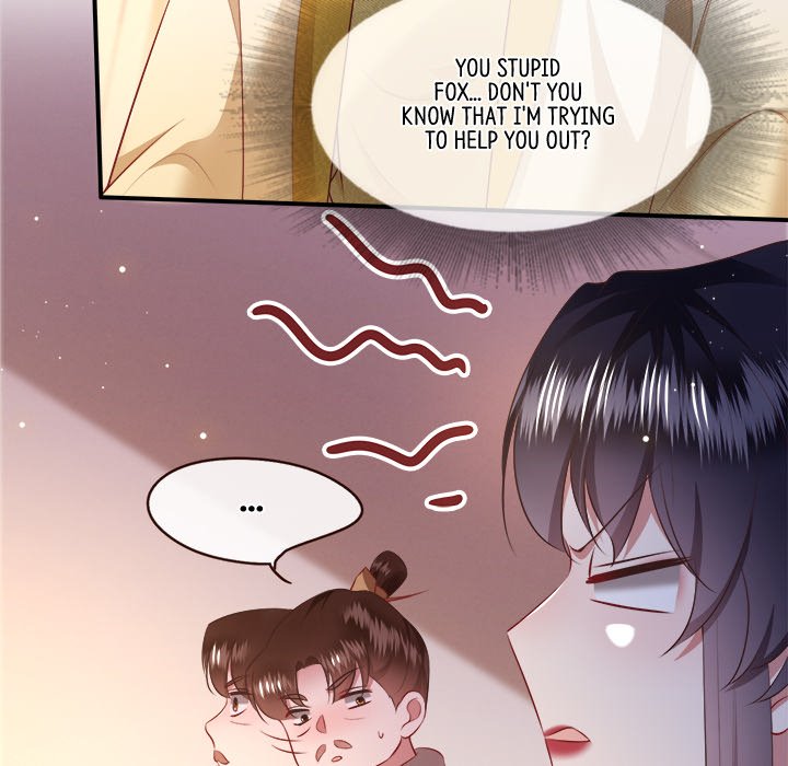 Read The Queen of Hell chapter 73 image 85 on Lezhin