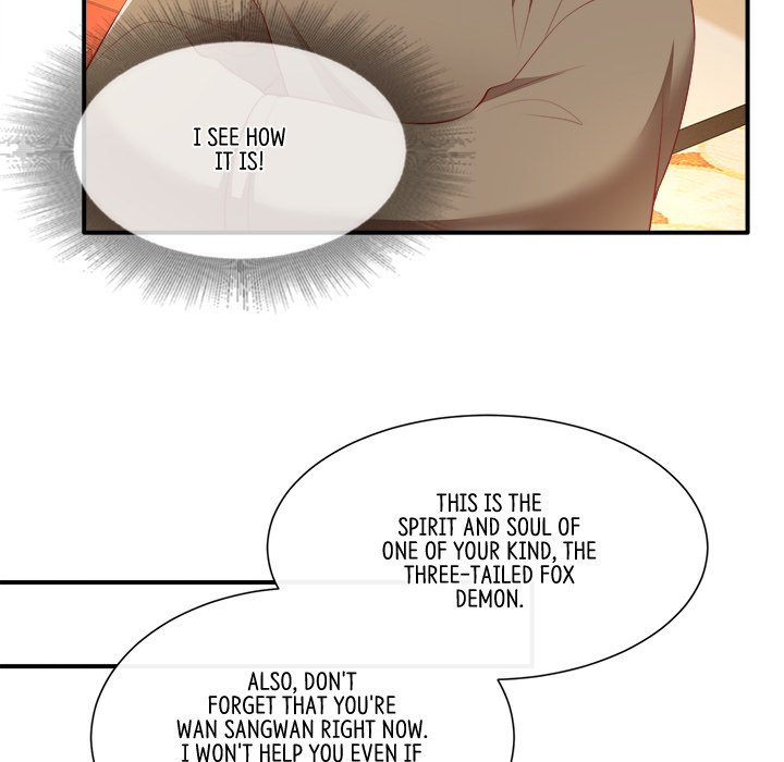 Read The Queen of Hell chapter 73 image 88 on Lezhin