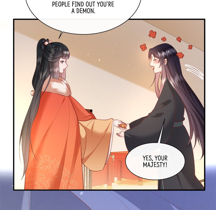 Read The Queen of Hell chapter 73 image 89 on Lezhin