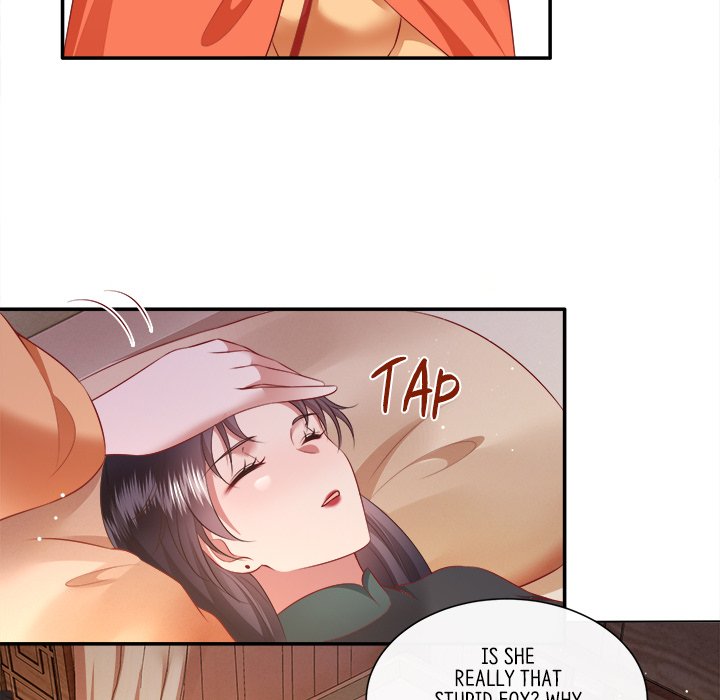 Read The Queen of Hell chapter 73 image 9 on Lezhin