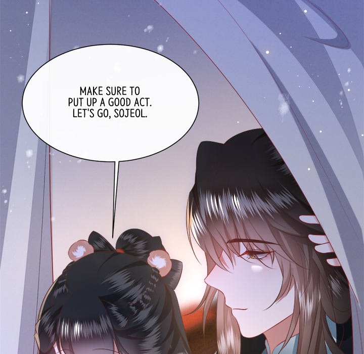 Read The Queen of Hell chapter 73 image 90 on Lezhin