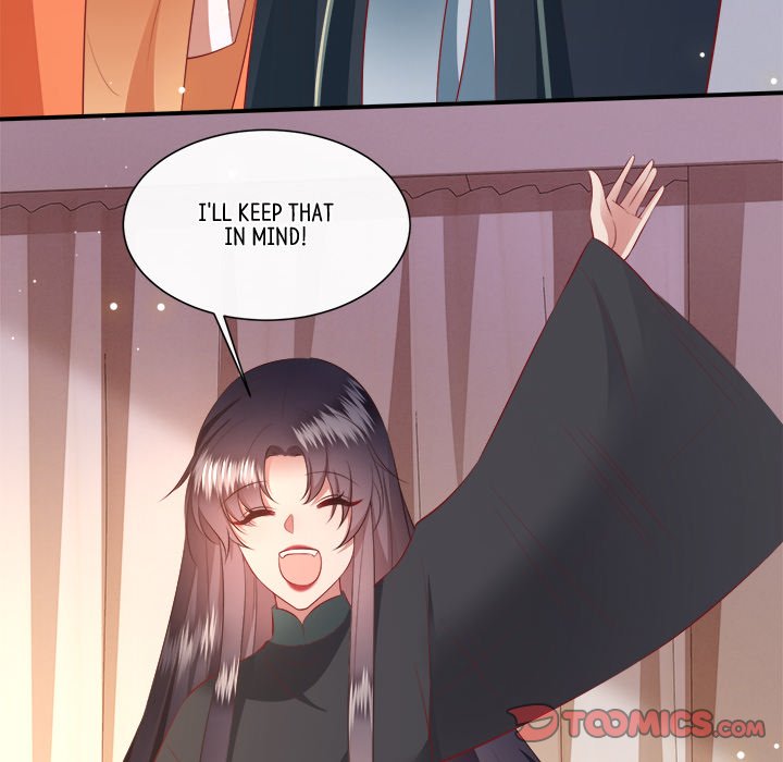 Read The Queen of Hell chapter 73 image 92 on Lezhin
