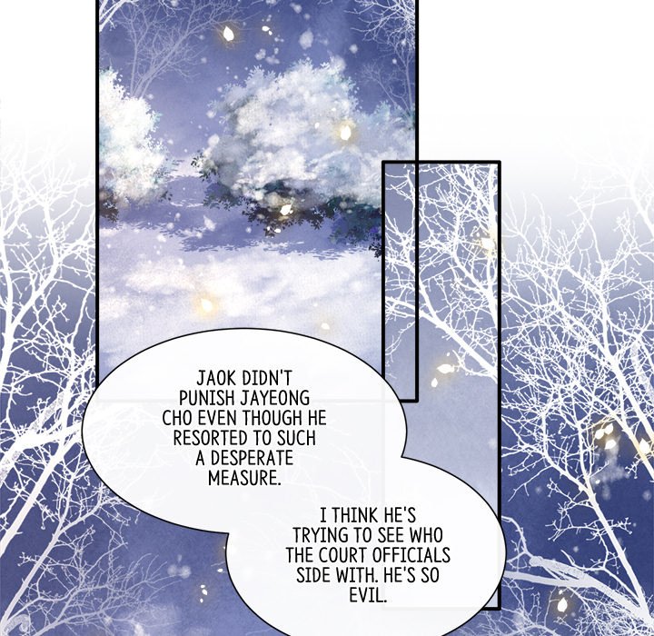 Read The Queen of Hell chapter 73 image 95 on Lezhin