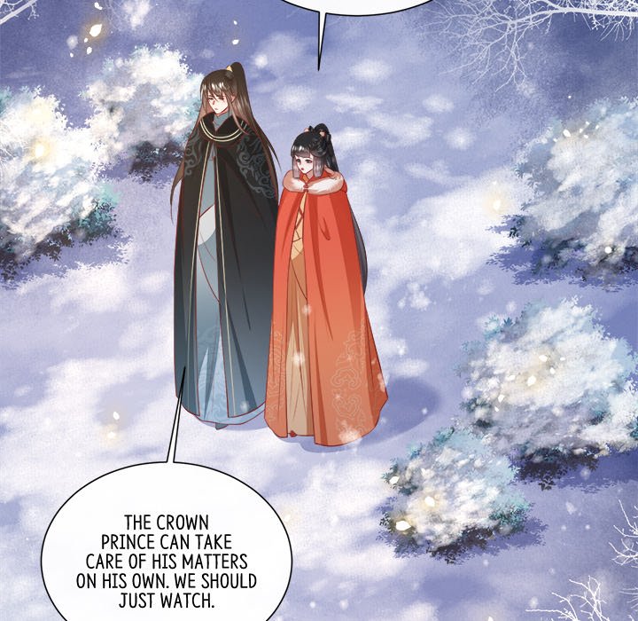 Read The Queen of Hell chapter 73 image 96 on Lezhin