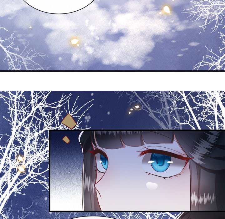 Read The Queen of Hell chapter 73 image 97 on Lezhin
