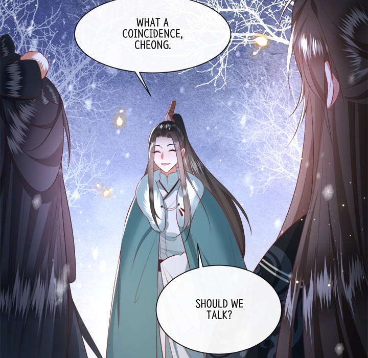 Read The Queen of Hell chapter 73 image 98 on Lezhin