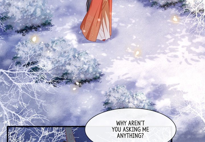 Read The Queen of Hell chapter 74 image 1 on Lezhin