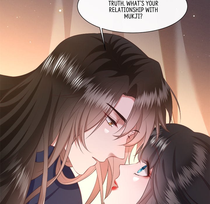 Read The Queen of Hell chapter 74 image 102 on Lezhin