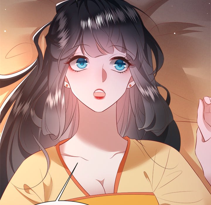 Read The Queen of Hell chapter 74 image 104 on Lezhin