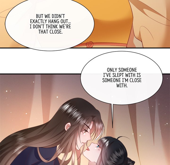 Read The Queen of Hell chapter 74 image 105 on Lezhin