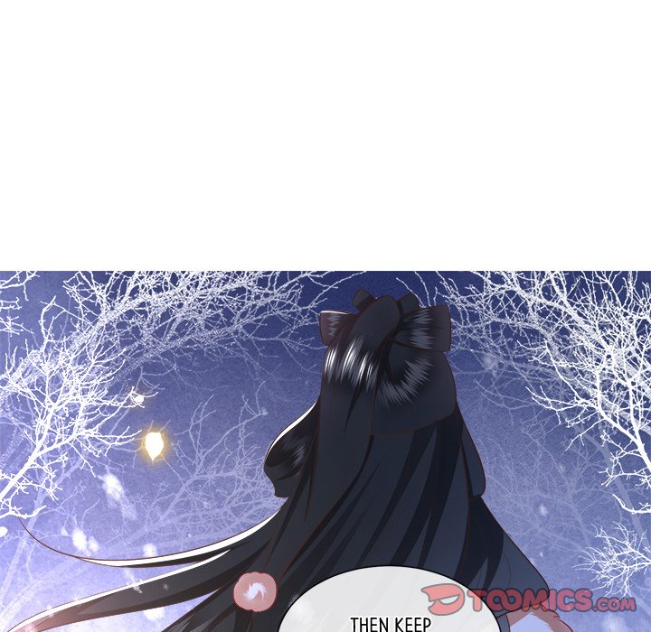 Read The Queen of Hell chapter 74 image 11 on Lezhin